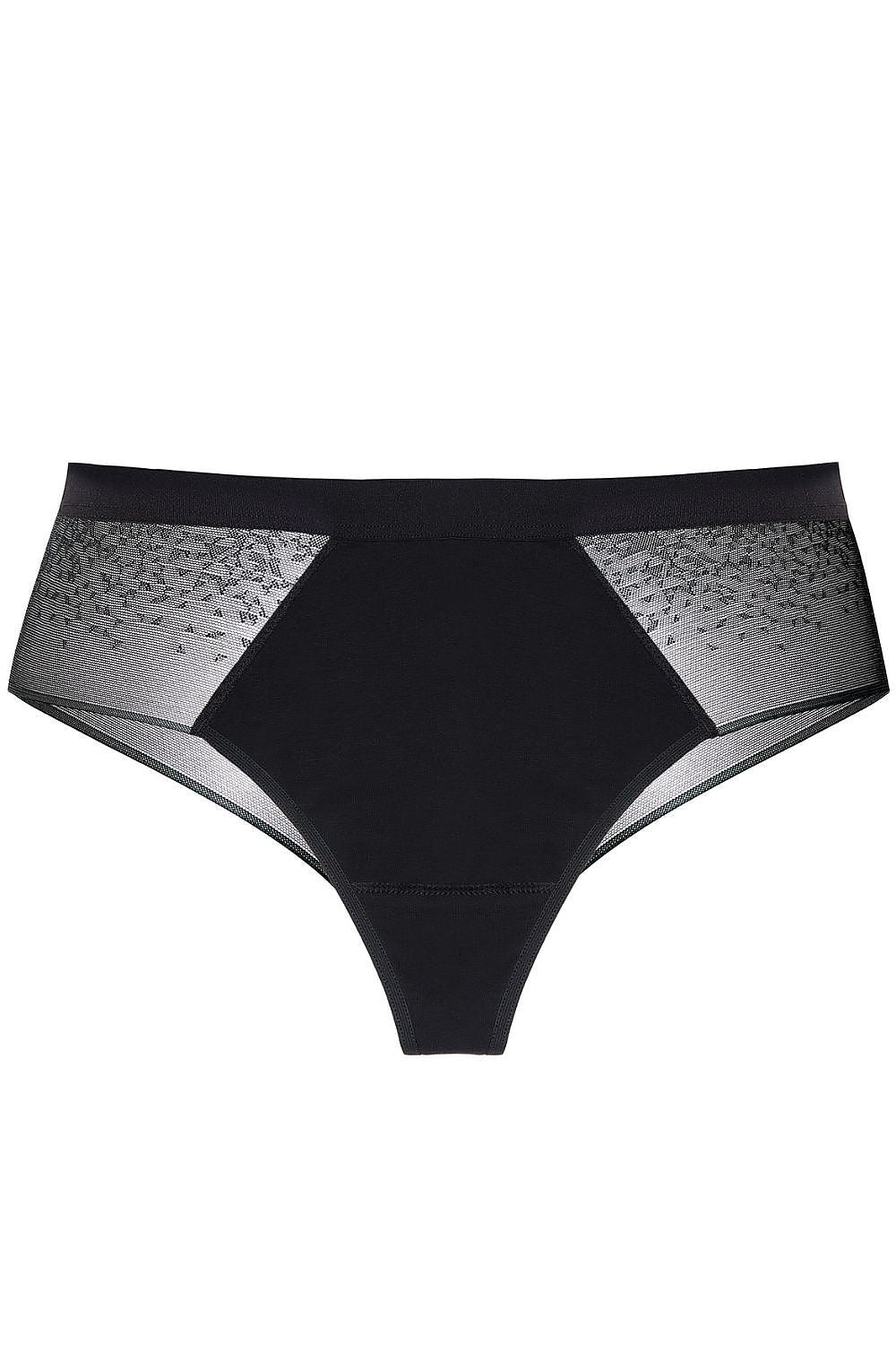 black lace matching set alternate angle