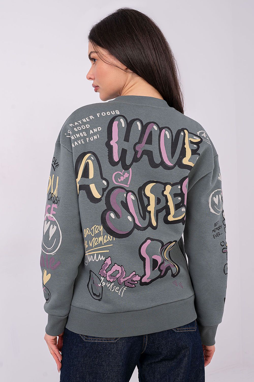 Women's White, Beige, and Green Sweatshirt view 11